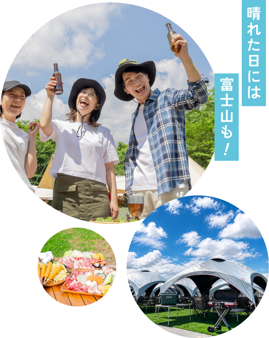 晴れた日には富士山も！